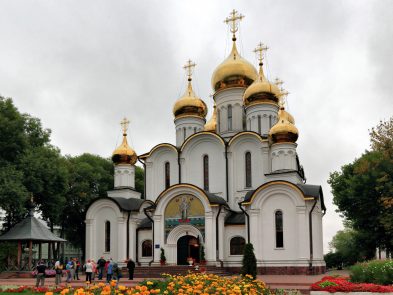 Photo by Alexxx Malev https://flic.kr/p/dt5T2F