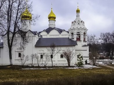 Sergiev Posad