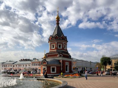 Photo by Alexxx Malev https://flic.kr/p/dkPDsZ